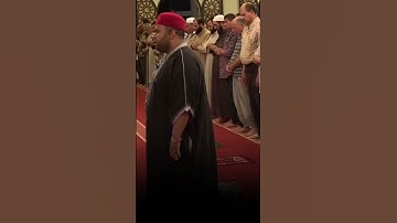 صلاة التراويح من سكرة بتونس (مقطع 224) - القارئ بلال بن محمود