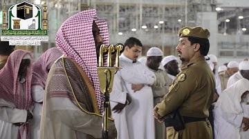 عشائية رائعة من سورة الزمر للشيخ عبدالله الجهني - ٢٣ صفر ١٤٤٠ هـ