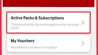 Vodafone sim || how to check active packs & subscriptions in my
application