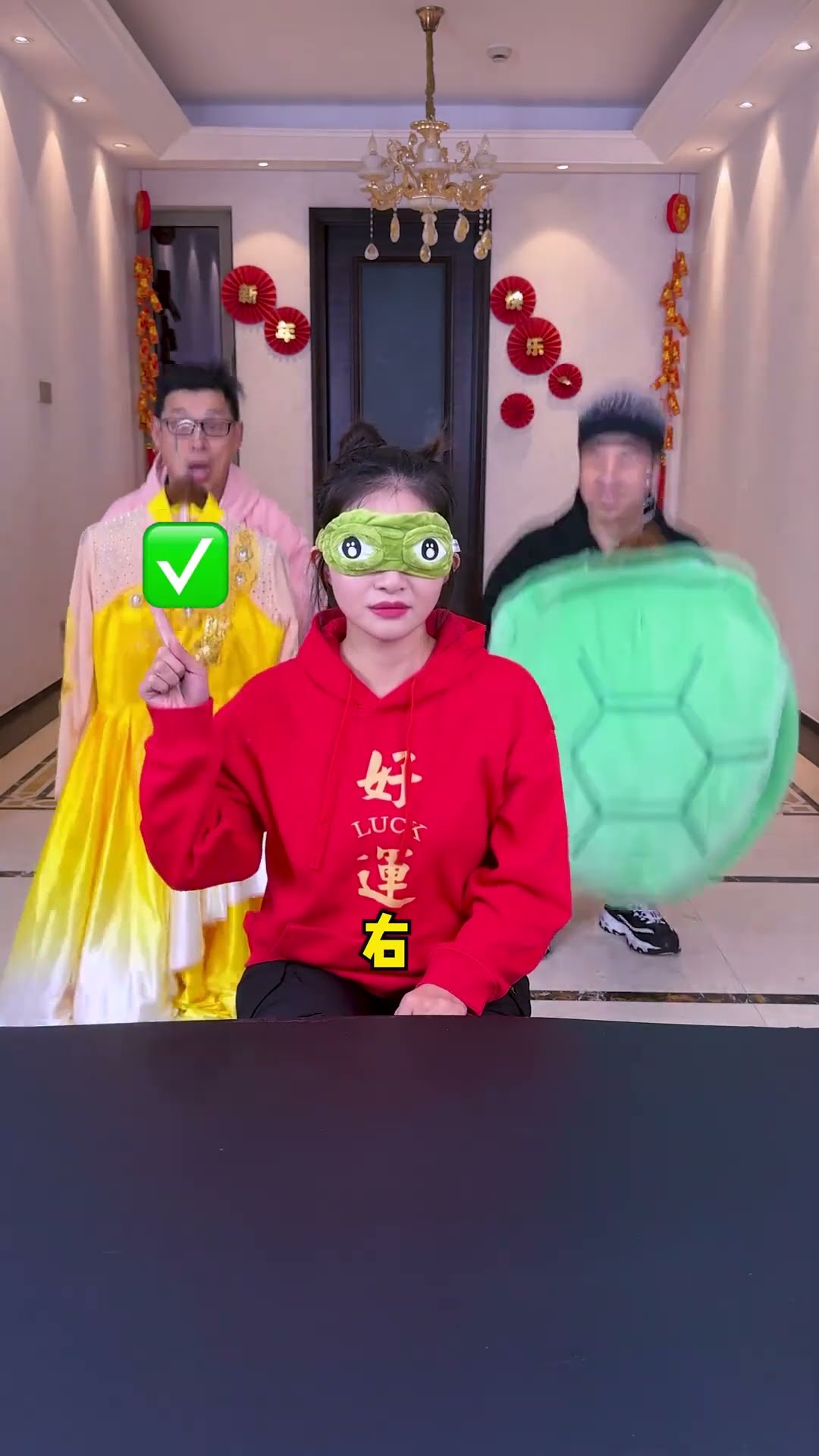 Blind Selection Outfit Challenge! Everyone Is So Fashionable#Funnyfamily#Partygames#Shorts#Challenge