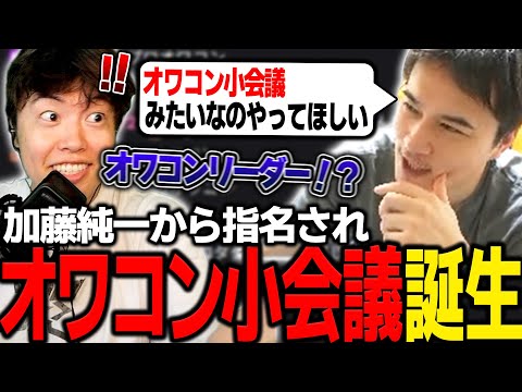 MasuoTV - YouTube