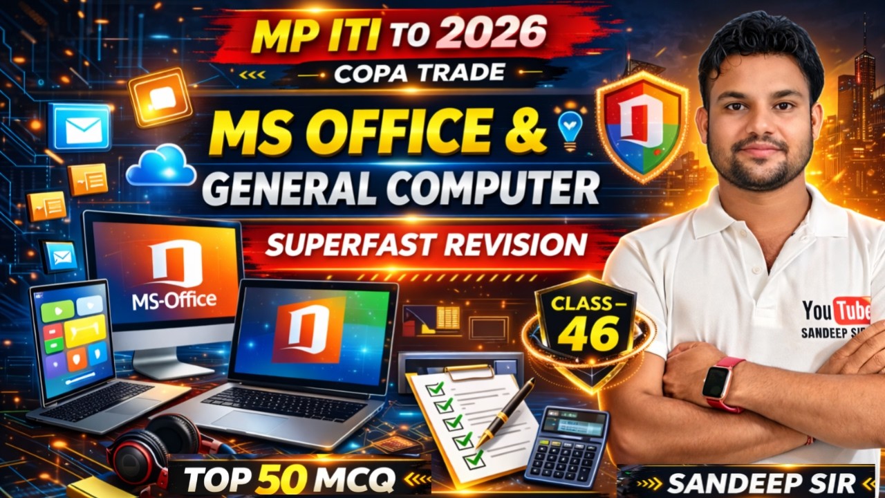MP ITI TO COPA MCQ 2026 | GENERAL COMPUTER MCQ 2026 | ITI TO MS OFFICE l MP ITI TO COMPUTER MCQ 2026