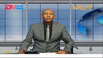 Evening News in Tigrinya for August 1, 2022 - ERi-TV, Eritrea