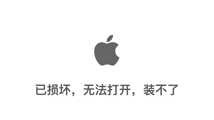 Macos monterey下载