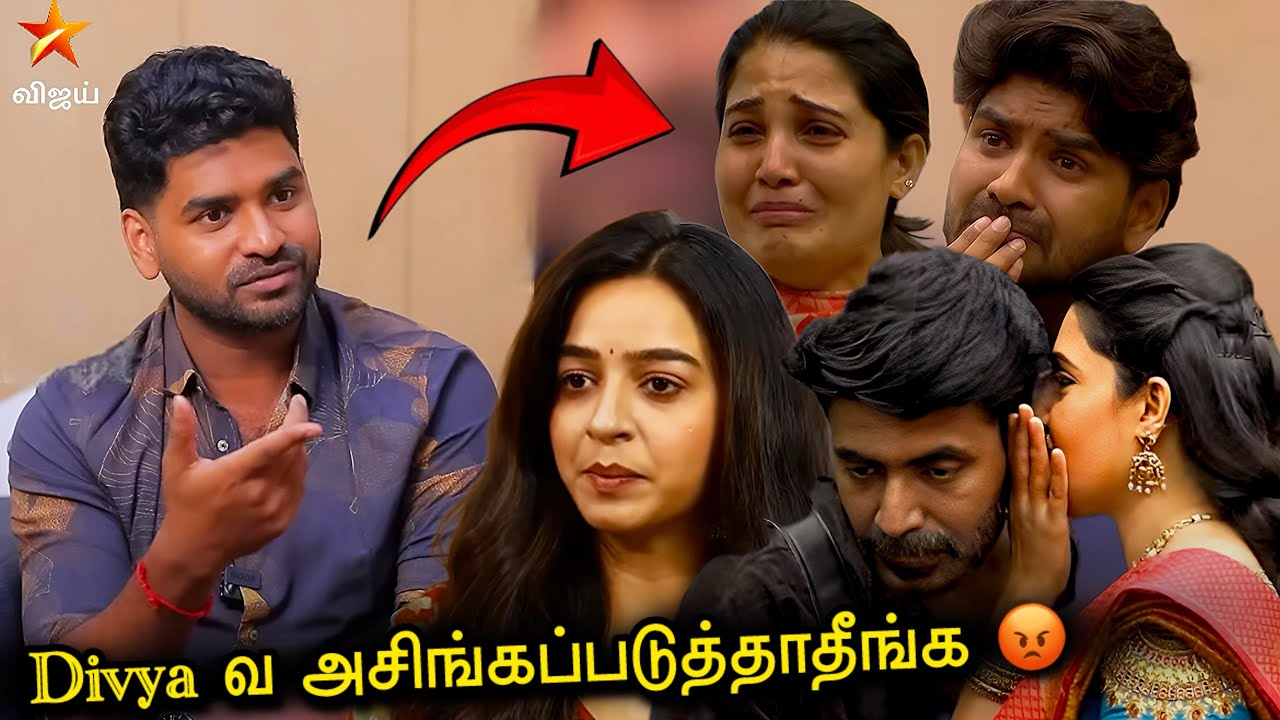 Divya விற்காக பேசிய Sabari 🔥❌ Sandra வுக்கு எதுக்கு இதுலா ??🤦🏻BB9!!