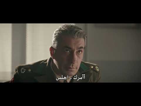فلم  كوري تركي من قصة حقيقية