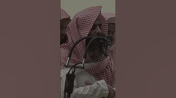 {والله يريد أن يتوب عليكم} سورة النساء آيه(27) #محمد_اللحيدان #قرآن #القران