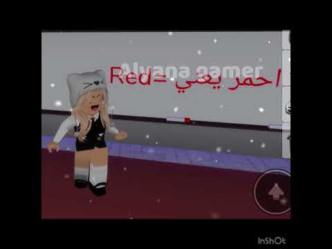 شد في شعرك شد تصميمات حلوه فيرفول مرضيه ترند سلسلة الاحرف باور