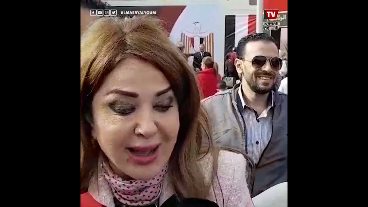 مادلين طبر تشجع مشاركة السيدات المصريات في الانتخابات الرئاسية - YouTube