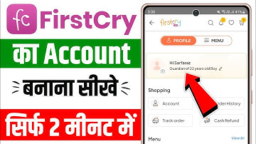 Firstcry me account kaise banaye | how to make firstcry account