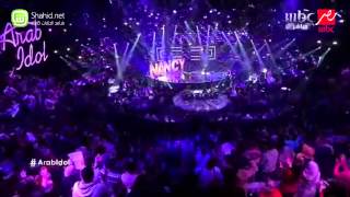 Arab Idol -نانسي عجرم – ما تيجي هنا - الحلقات المباشر