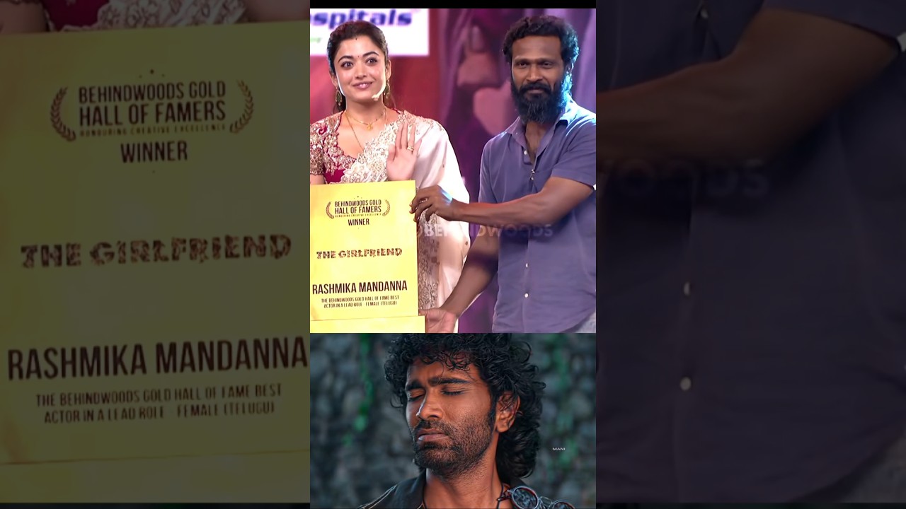 AWARD SHOW-வில் பேரை வச்சி பண்ண FUN MOMENTS #trending #latestshorts