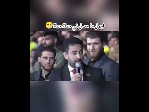 من حماة وزير الصحة مصعب العلي لوزير الثقافة سنسمي طبقي الكرامة