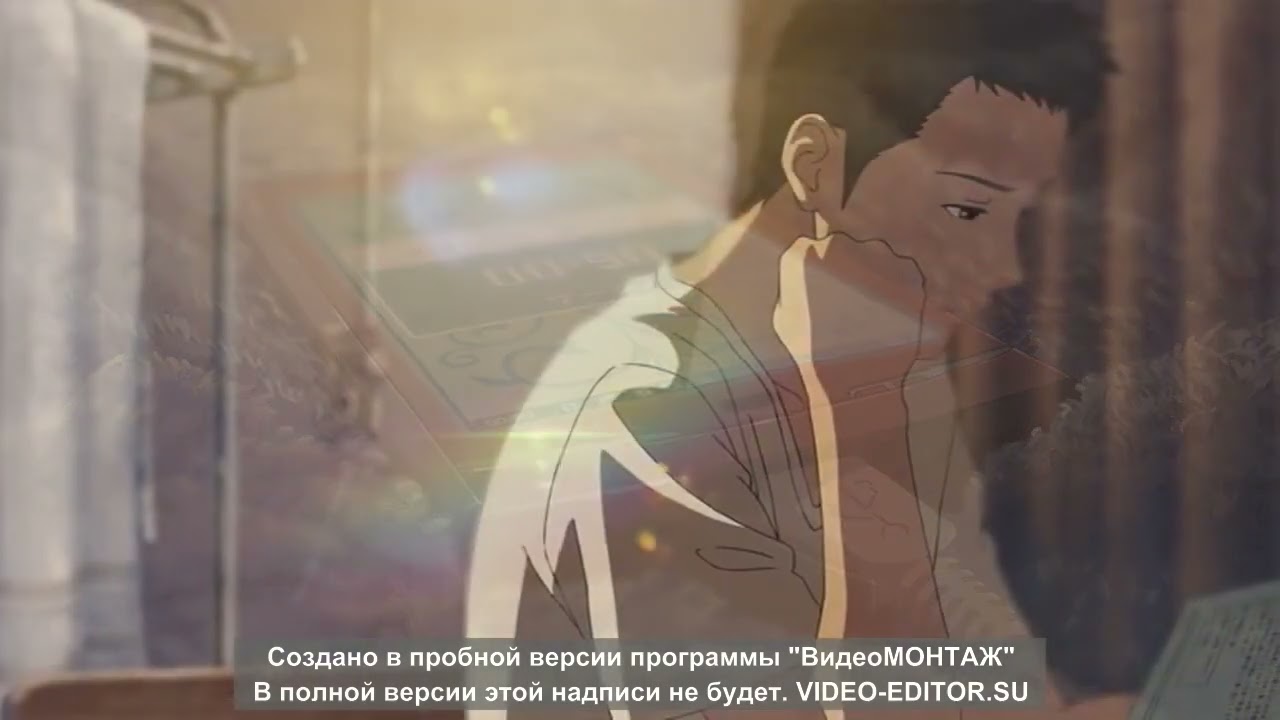 сад изящны слов - мы договорились с тобою влюбиться