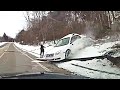 14-year-old Boy Crashes Stolen Car while Fleeing From Officers on icy Roads