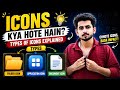 What is an Icon? Types of Icons in Computer | System, Application & Folder Icons
