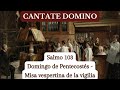 Salmo 103  domingo de pentecosts misa vespertina de la vigilia