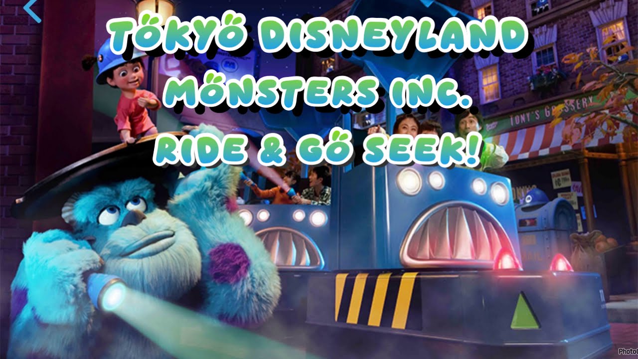 JP] Tokyo Disneyland @ Monsters, Inc. Ride & Go Seek! | 怪獸電力