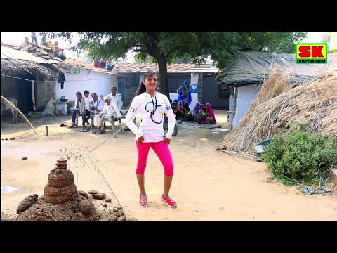 इस लड़की ने किया घर के आंगन में डांस || जान मेरी मत देवे बोली || Ajeet Katara Rasiya
