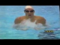 1994 Commonwealth Games Mens 200m Breaststroke Nick Gillingham Gold