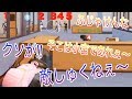 【荒野行動】小宮縛りでやったら過去一面白い試合になったwwwww