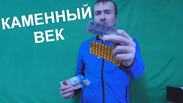 Эналаприл от давления, как принимать таблетки