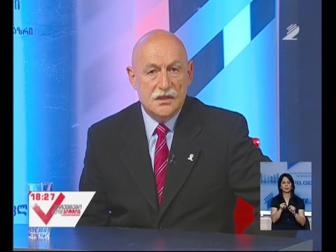 არჩევნები 2016 - \"დავით თევზაძე - საქართველოს მშვიდობისათვის\"