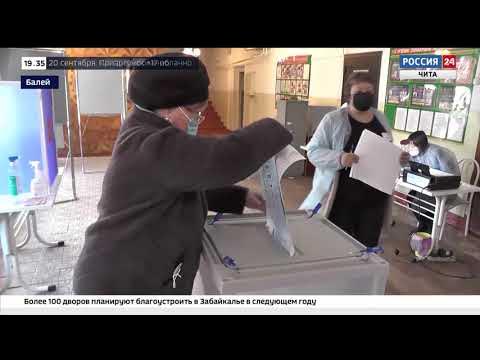 выборы 2021. голосование 3 день. выборы 2021 года в россии. выборы 19 сентября 2021. голосование 3 день.