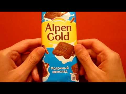 Video: Иттер шоколад жесе болобу? Шоколад жегенден иттер өлүшү мүмкүнбү?