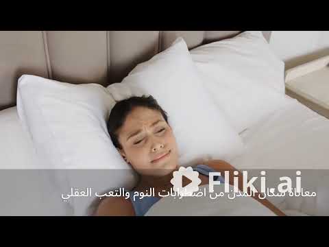 هل تعلم أنه يوجد مدن لا تغيب عنها الشمس