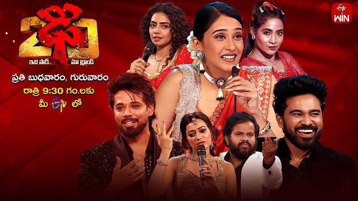 Dhee 20 | Mega Launch Promo |25th & 26th June 2025| Every Wed & Thu @9:30pm| Regina Cassandra | ETV