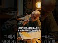우리가 매일 쓰는 키보드 QWERTY 배열 사실 타이핑을 느리게 하려고 만든 거였다고 우리가 매일 쓰는 키보드 QWERTY 배열 사실 타이핑을 느리게 하려고 만든 거였다고