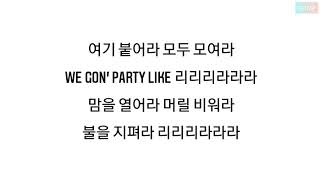 Bigbang   Fantastic Baby S 