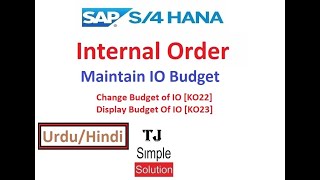 SAP-CO-IO-07 - Internal Order Budget in SAP S/4HANA [KO22] - Urdu/Hindi
