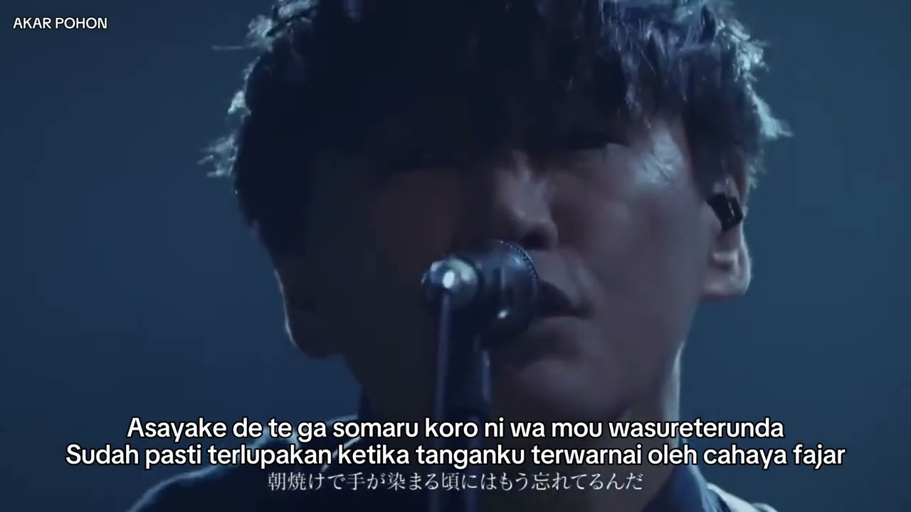 sakanaction - kaiju live terjemahan
