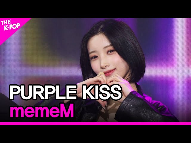 PURPLE KISS memeM コンカトレカ ドシ PURPLE KISS memeM コンカトレカ ドシ PURPLE KISS (퍼플키스