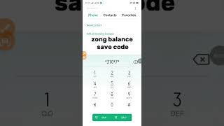 zong balance save krny Ka trika