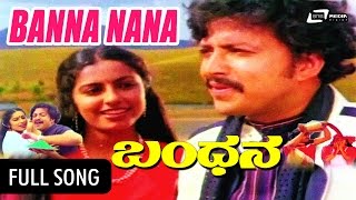 Watch the video of song banna nanna olavina from movie bandhana feat.
vishnuvardhan, suhasini and others exclusively on srs media vision.
-----------...