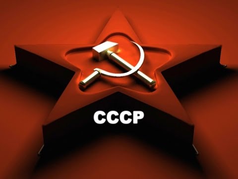 На что хватало средней зарплаты в СССР