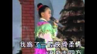 yi ting