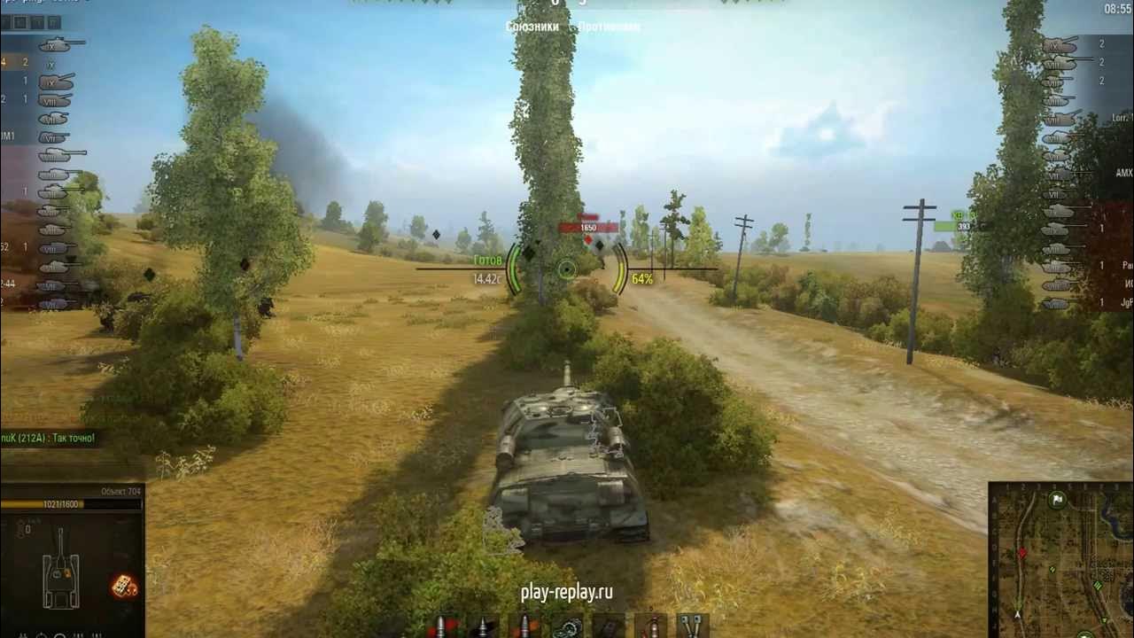 99 го уровня. 99 го уровня