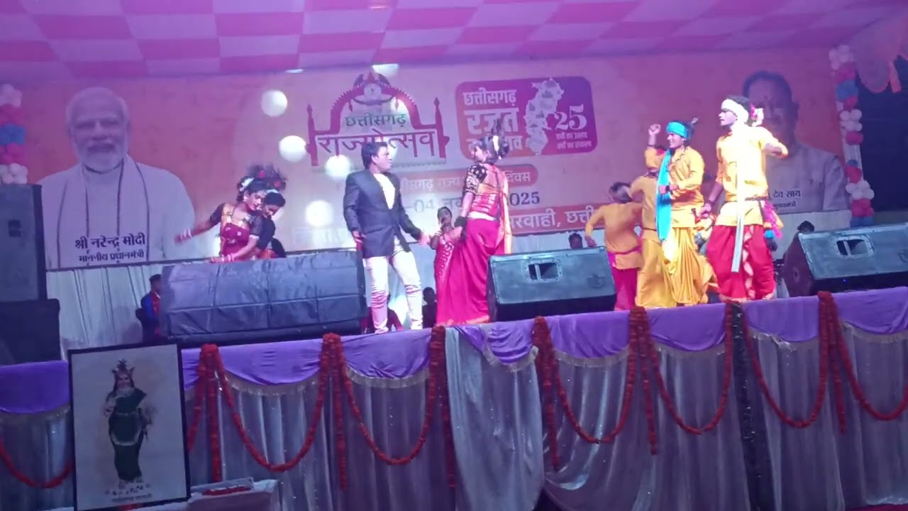 धमेंद्र कौशिक/Dharmendra kaushik/Chhattisgarhi stej program ☝️🫵🤗♥️🤗