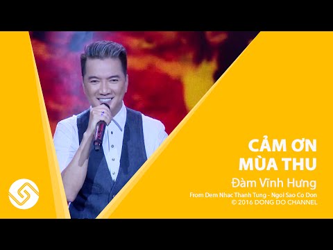 Video: Cảm ơn Bạn, MÙA THU