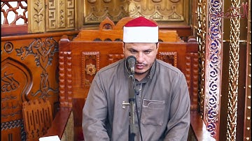 ما تيسر من سورة الحجر للشيخ ايمن الحسانى