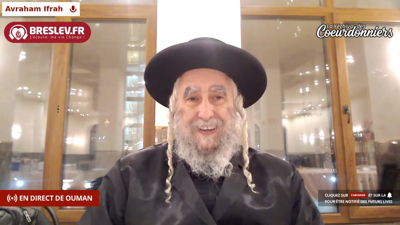 Les Contes de Rabbi Nahman: "Le fils du Roi et le fils de la servante'' cours n°95 (12/12/21)