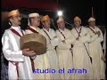 ازلان ثايفارت نايت وراين Tayffart Nayt Warayn ازلان ثايفارت نايت وراين Tayffart Nayt Warayn