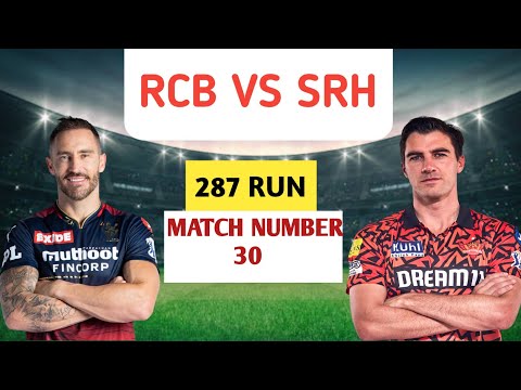 RCB VS SRH IPL MATCH 2024 | MATCH NUMBER 30 | HYDERABAD VS BENGALURU | #ipl #match #cricket #video