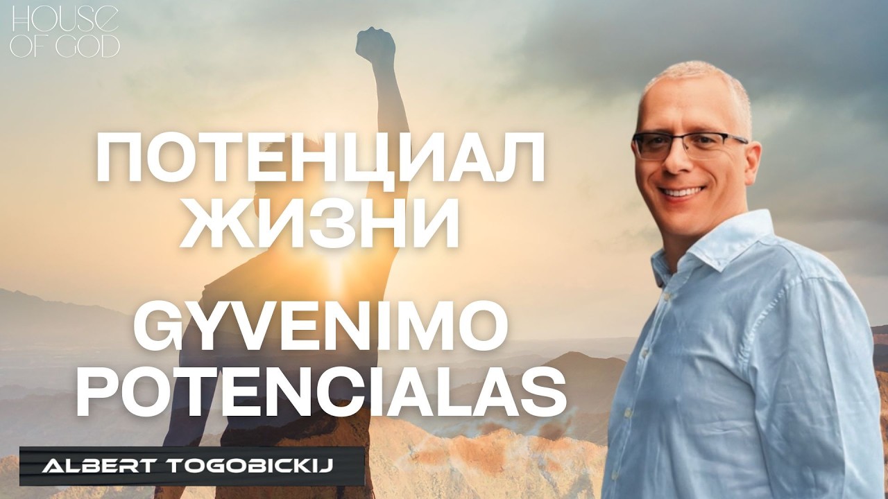 Albert Togobickij 2026 0215 