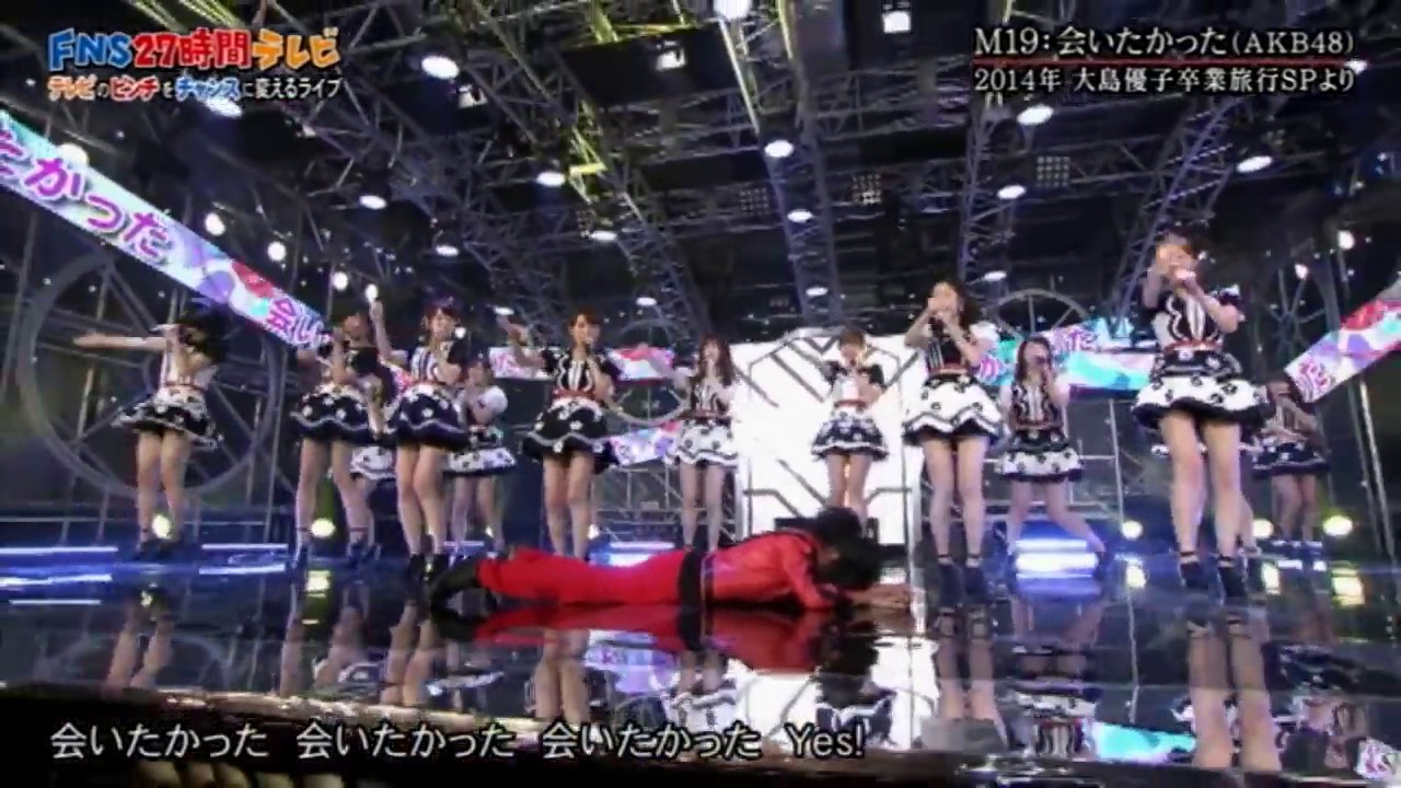 27 Hours Tv Akb48 X Takashi Okamura Youtube
