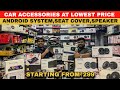 Cheapest CAR ACCESSORIES Shop in Chennai 🔥| GP Road | M3 Car Accessories
